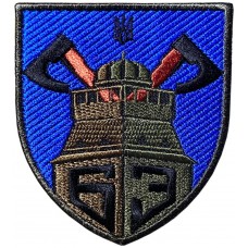  63rd Separate Mechanized Brigade Patch