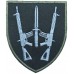 67th Separate Mechanized Brigade Patch. Ukraine 2023