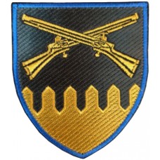 92nd Separate Mechanized Brigade Patch of the Armed Forces of Ukraine