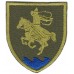 21st separate motorized infantry battalion "Sarmat"