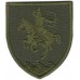21st separate motorized infantry battalion "Sarmat"