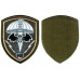 140th Special Operations Center Ukrainian Armed Forces. VELCRO