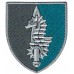 73rd Marine Center for Special Purpose of the Special Operations Forces