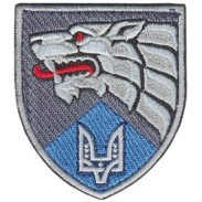 8th Separate Regiment of the Special Operations Forces of the Armed Forces of Ukraine