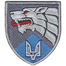 8th Separate Regiment of the Special Operations Forces of the Armed Forces of Ukraine