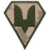 Ukraine Special Operations Forces Patch