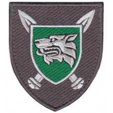 Special Unit Patch of Ukraine Special Operations Forces