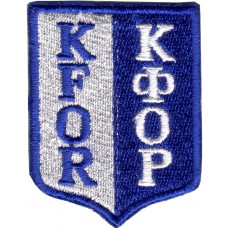 KFOR Color Patch