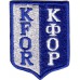 KFOR Color Patch