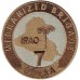 The 7-th Separate Mechanized Brigade "ODESA" in Iraq Desert Patch. Ukraine