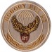 Desert Patch of 81-st Ukraine Airborne Battalion in Iraq