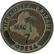 The 7-th Separate Mechanized Brigade "ODESA" in Iraq Subdued Patch. Ukraine
