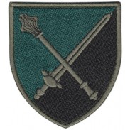 Marine Infantry Command Patch of the Ukrainian Navy
