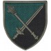 Marine Infantry Command Patch of the Ukrainian Navy