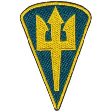  Marine Infantry Patch of Naval Forces of Ukraine 2016-2020