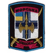 The 2nd Separate Self-Propelled Artillery Battalion Patch of Separate Marine Infantry Brigade of Naval Forces of Ukraine
