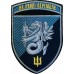 37th Separate Marine Infantry Brigade of Naval Forces of Ukraine 2023 #2