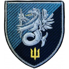 37th Separate Marine Infantry Brigade of Naval Forces of Ukraine 2023 #2