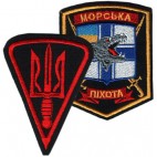 Marine Infantry Patches 2000-2019