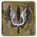Ukrainian Marine Infantry General Patch. VELCRO 2014-2016