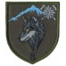 8th Separate Mountain Assault Battalion, Subdued Velcro Patch. Ukraine 2019
