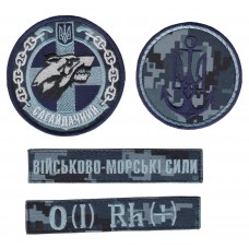 Ukrainian frigate Hetman Sahaydachniy Patch