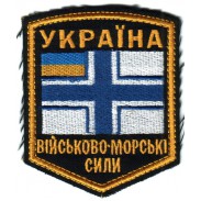 General Patch of the Ukrainian Navy