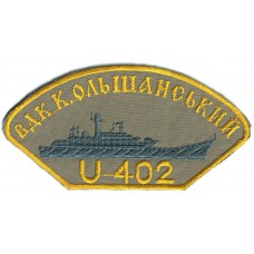 Constantine Olshanskyy Large Landing Ship 775 project Navy Ukraine