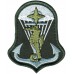Special Frogmen Unit Patch of Ukrainian Navy. VELCRO