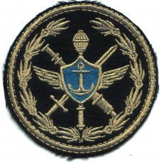 Patch Command Naval Forces of Ukraine