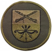 23rd Separate Brigade of the National Guard of Ukraine
