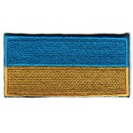 Ukraine National Flag Patch