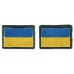 Ukraine Flags Military Pair Patch