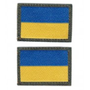 "Ukraine flag" Pair Patches for the combat uniform 2018