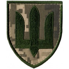 General Patch of the Armed Forces of Ukraine 2016