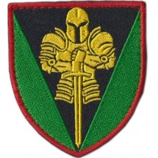 4th Separate Tank Brigade of the Armed Forces of Ukraine