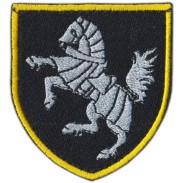 1st Separate Tank Brigade of the Armed Forces of Ukraine