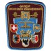 Western Operational Command Patch. Armed Forces of Ukraine