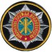 Military Police Service Patch of the Armed Forces of Ukraine