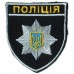 General Patch of National Police of Ukraine 