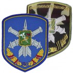 Air Defence Patches