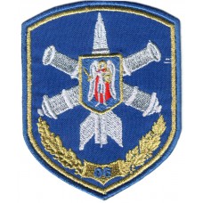 Kievan 96th Artillery Brigade Patch. Ukraine