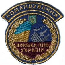 Shoulder patch Command Air Defense Forces of Ukraine