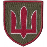 Joint Staff Patch