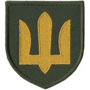 Army General Patch