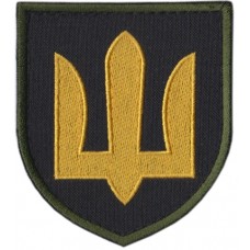 Tank Troops Patch