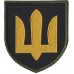 Tank Troops Patch