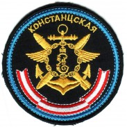 7057th separate Constance Composite Air Base Russian Black Sea Fleet