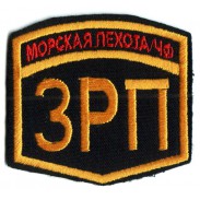 Anti-aircraft missile regiment of Marine Infantry, Black Sea Fleet of Russia