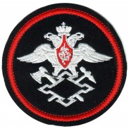 Military Construction Service Patch of the Russian Federation Armed Forces